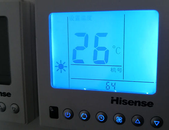 通化市海信中央空调维修电话在哪里找