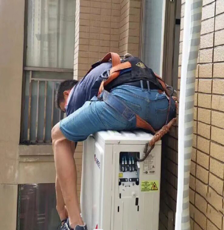 通化市空调移机